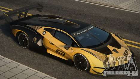 Lamborghini Essenza Yellow для GTA San Andreas