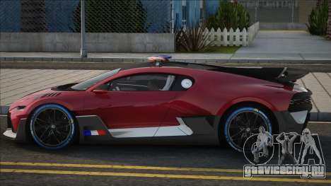 Bugatti Divo Police для GTA San Andreas