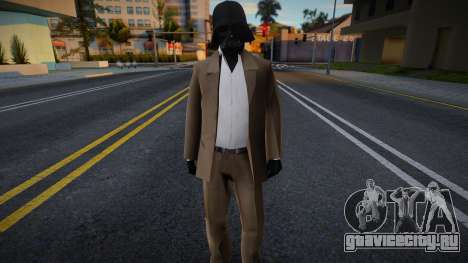 Masked Somyri для GTA San Andreas