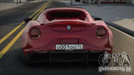 Alfa Romeo 4C 15 ST для GTA San Andreas