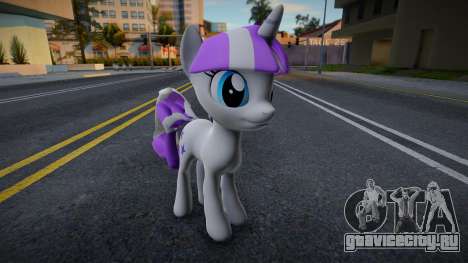 My Little Pony Twilight Velvet для GTA San Andreas