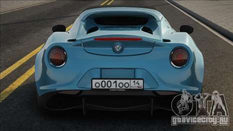Alfa Romeo 4C 15 CCD для GTA San Andreas