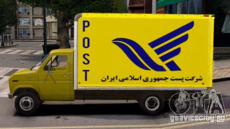 Ford Truck of Iran Post Company для GTA 4