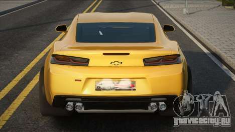 Chevrolet Camaro Yellow для GTA San Andreas