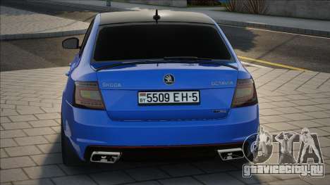 Skoda RS Blue для GTA San Andreas