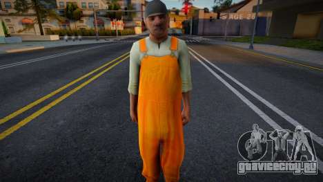 Джамшут для GTA San Andreas