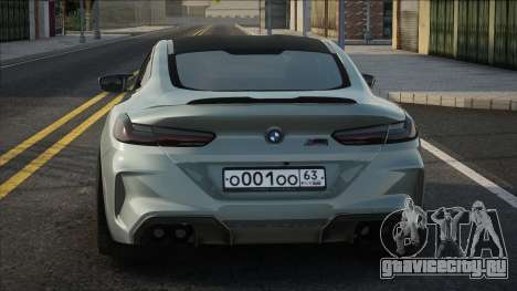 BMW M8 Competition Silve для GTA San Andreas