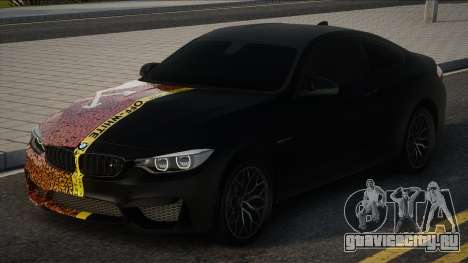 BMW M4 Two face Beha для GTA San Andreas