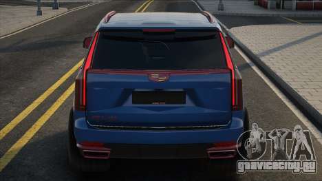 Cadillac Escalade Blue для GTA San Andreas