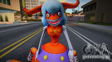 Archnemon для GTA San Andreas