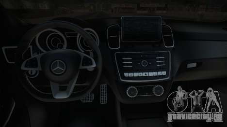 Mercedes-Benz GLS63 AMG MVM для GTA San Andreas