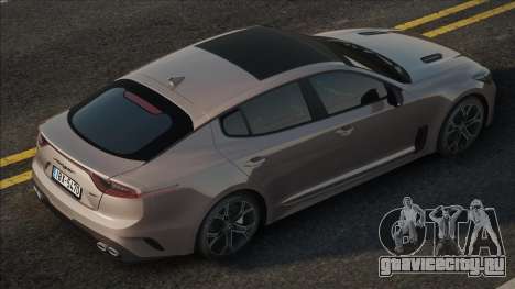 Kia Stinger GTS 2020 для GTA San Andreas