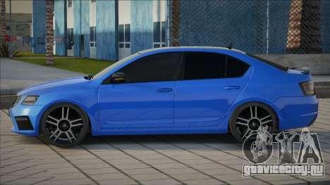 Skoda RS Blue для GTA San Andreas