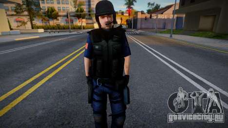 The Long Lost LS SWAT Skin для GTA San Andreas