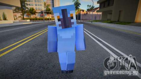 Blu (Rio) Minecraft для GTA San Andreas