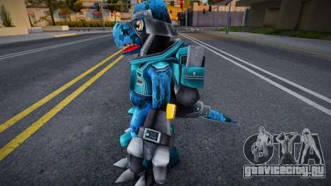 Commandramon для GTA San Andreas