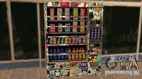 New Vending Machine для GTA San Andreas