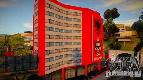 Albanian Building для GTA San Andreas