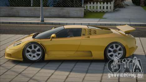 Bugatti B110 для GTA San Andreas
