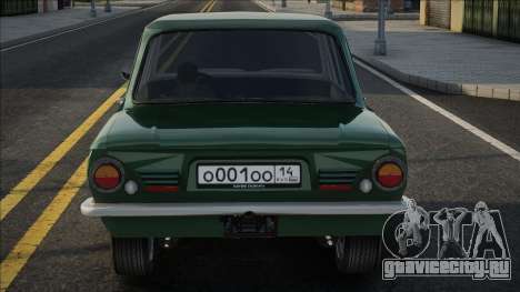 ZAZ-968 Green для GTA San Andreas