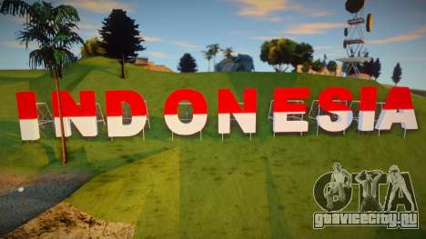 Indonesia Sign для GTA San Andreas