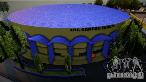 New Los Santos Stadium Blue для GTA San Andreas