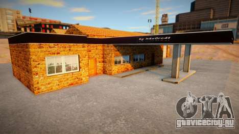 Realistic Old SF Garage Mod для GTA San Andreas