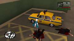 Vehicle Door Unlocker для GTA San Andreas