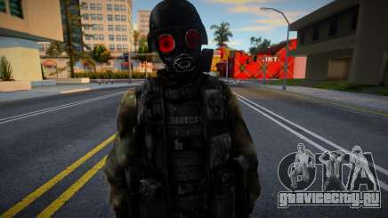 Chaos Insurgency de SCP для GTA San Andreas