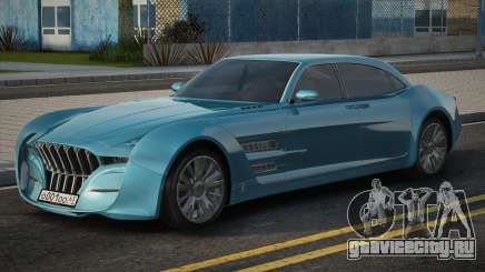 Quartz Regalia Blue для GTA San Andreas