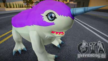 Drimogemon для GTA San Andreas