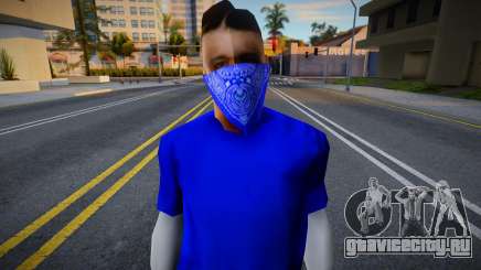 Cripz 12 для GTA San Andreas