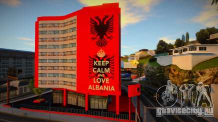 Albanian Building для GTA San Andreas