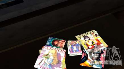 New books and Magazines для GTA San Andreas