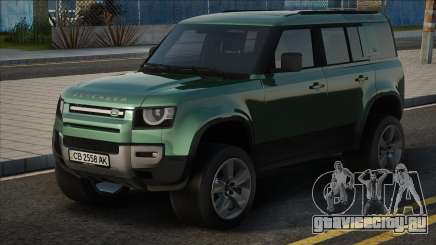 Land Rover Defender UKR Plate для GTA San Andreas