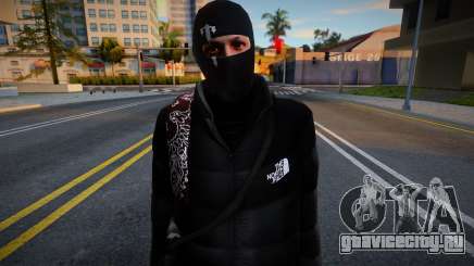 Drip Boy 11 для GTA San Andreas