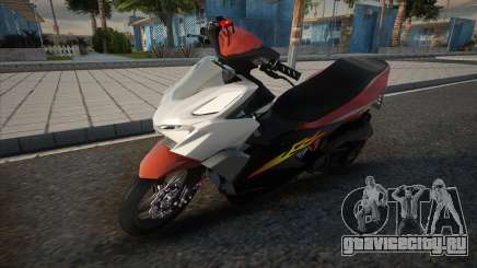 Vario X Aerox для GTA San Andreas