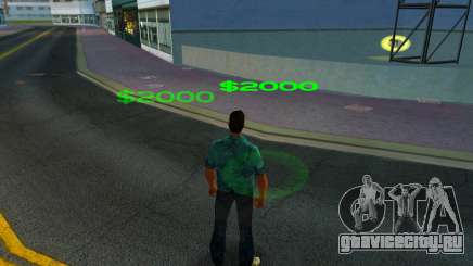 Money Messages для GTA Vice City