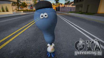 DeepSeaC для GTA San Andreas