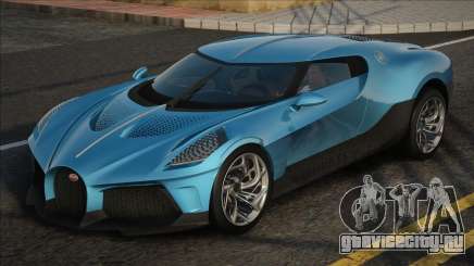 Bugatti La Voiture Noire CCD для GTA San Andreas