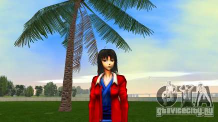 Shiki Ryougi для GTA Vice City