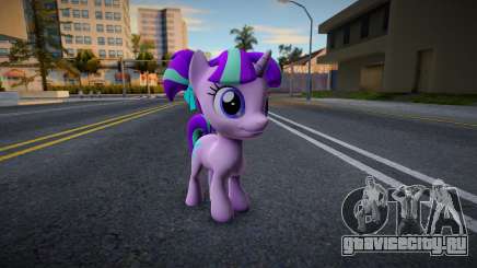 Starlight Filly для GTA San Andreas
