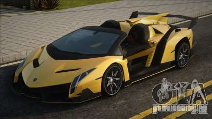 Lamborghini Veneno CCD для GTA San Andreas