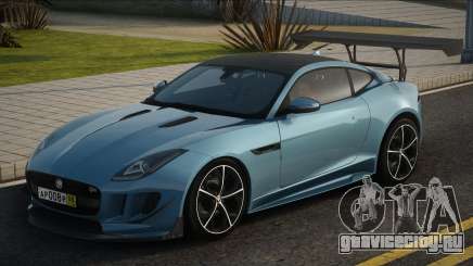 Jaguar F-Type Blue для GTA San Andreas