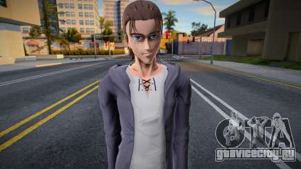 Eren Yeager De Attack On Titan для GTA San Andreas