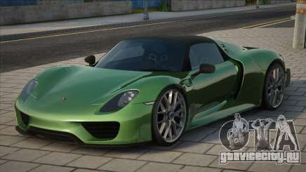 Porsche 918 Green для GTA San Andreas