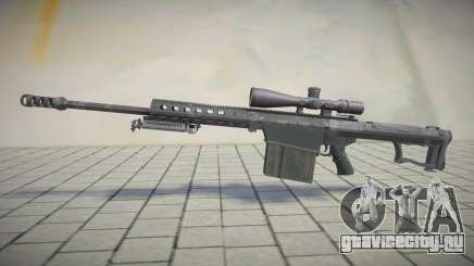 Barrett M107A1 58 для GTA San Andreas