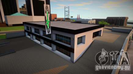 Skoda Showroom для GTA San Andreas