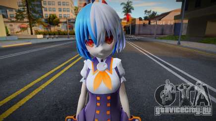 Pippih (Neptunia: GameMaker R: Evolution) для GTA San Andreas