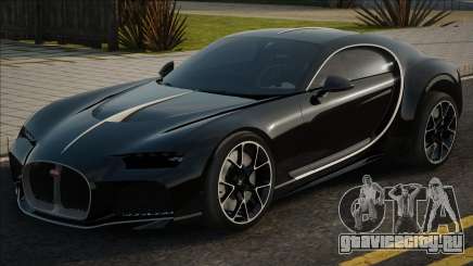 Bugatti Atlantic Concept Black для GTA San Andreas